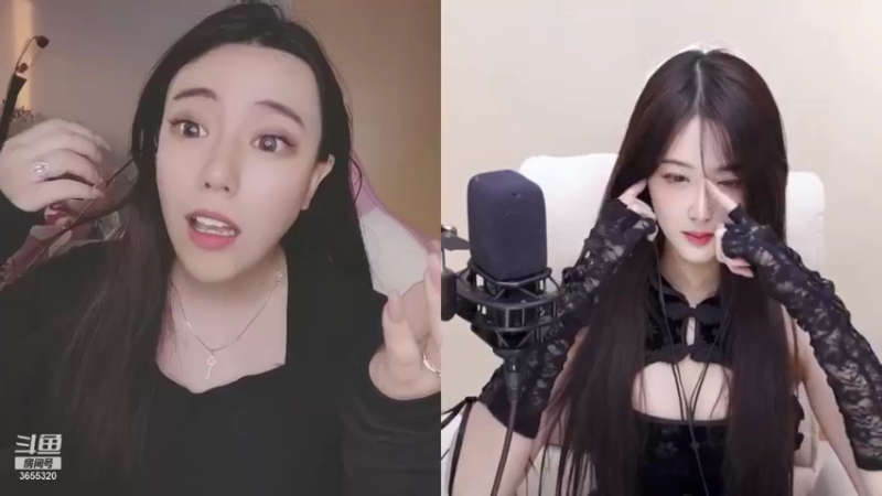 【2021-11-27 15点场】云樱花颜金步摇S：别问我为什么这么早开播