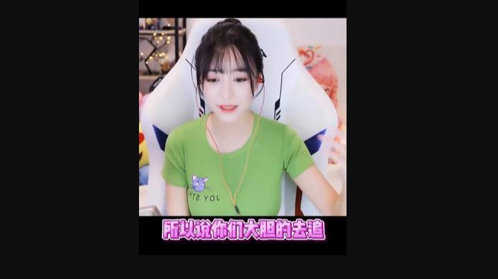 兄弟们勇敢一点！你们可以的！