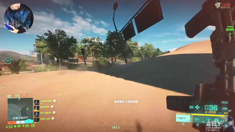 【2021-11-24 18点场】Aby叔叔：[ps4战地2042]手柄豚豚