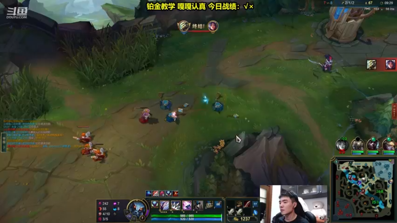 【2021-11-26 22点场】杰克螳螂：杰克螳螂：季前赛钻石分段教学