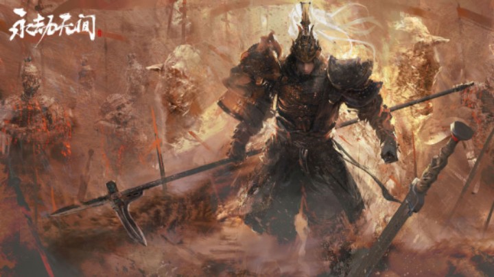 永劫无间：岳山技能