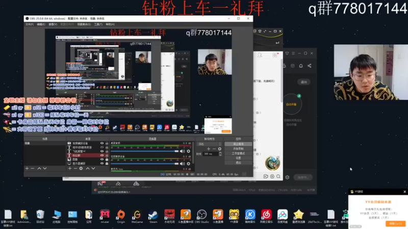 【2021-11-25 16点场】佟小丹：有车位干就完了