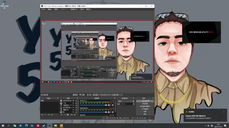 【2021-11-27 03点场】CSGO解说爱华：【爱华】Blast秋季赛 Day3直播