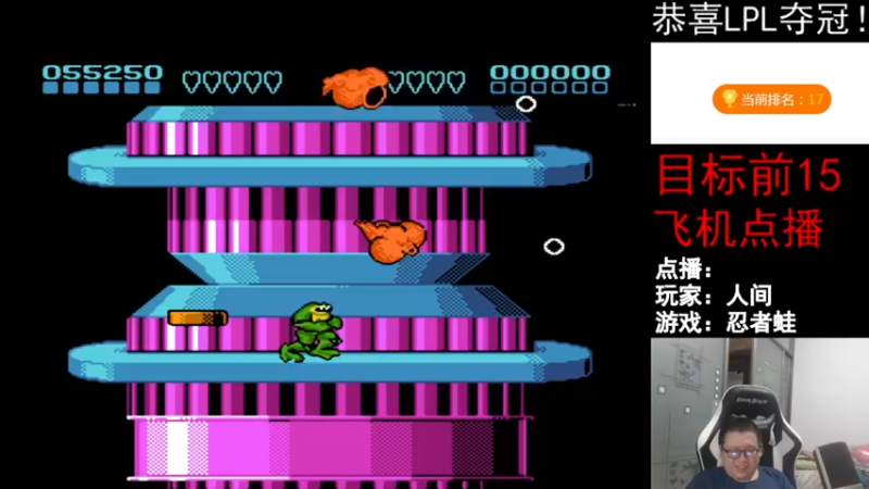 【2021-11-27 00点场】FC老弊：距离百年怀旧还差92年