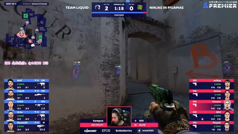 【2021-11-26 23点场】CSGO解说爱华：【爱华】Blast秋季赛 Day3直播