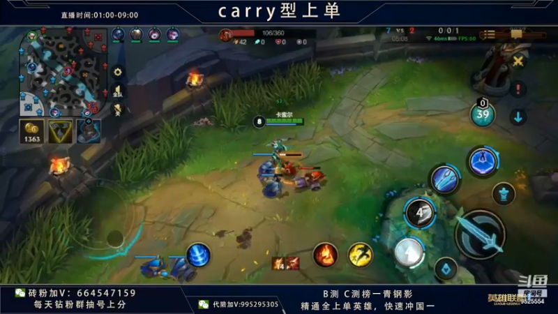 【2021-11-25 13点场】心星丶南生：翡翠钻石带粉屠杀