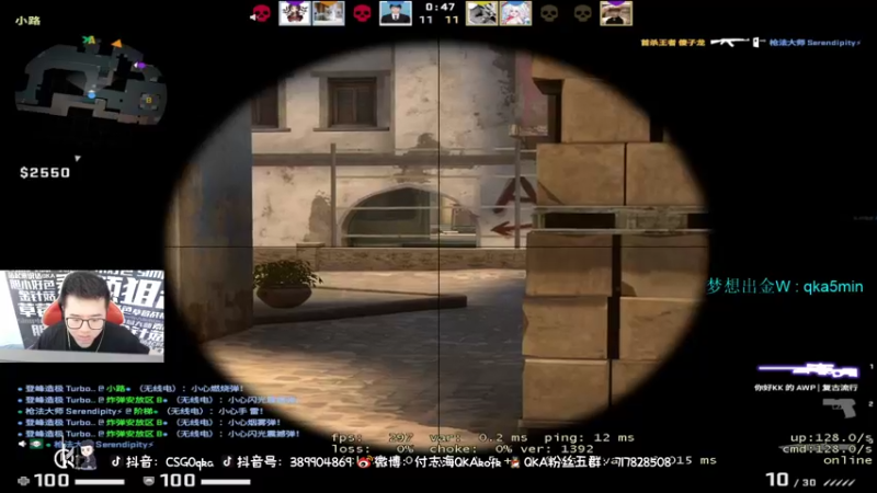 【2021-11-27 15点场】QKA付志海：【QKA】新主播陕西人