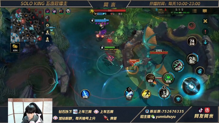 瑞文VS寡妇找准位置切C位！