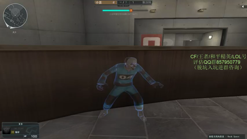 【2021-11-26 22点场】生化利刃一冷风：冷风:随便玩玩