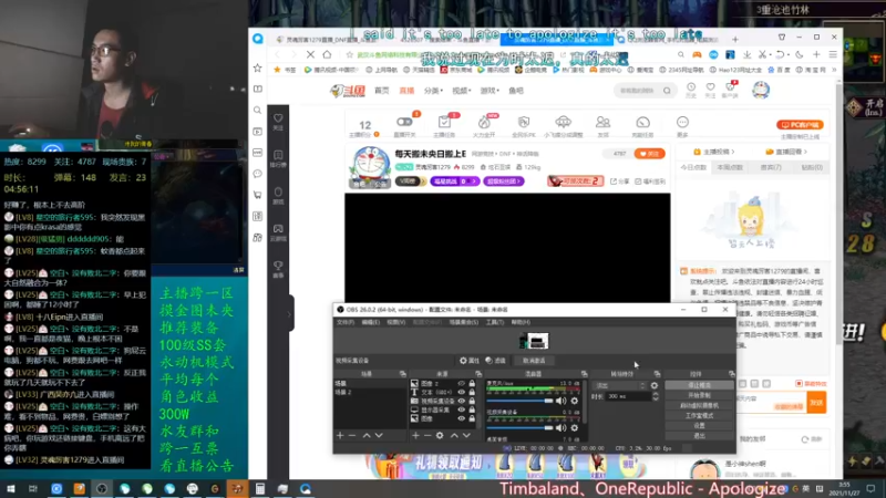 【2021-11-27 03点场】灵魂厉害1279：每天搬未央日搬上E