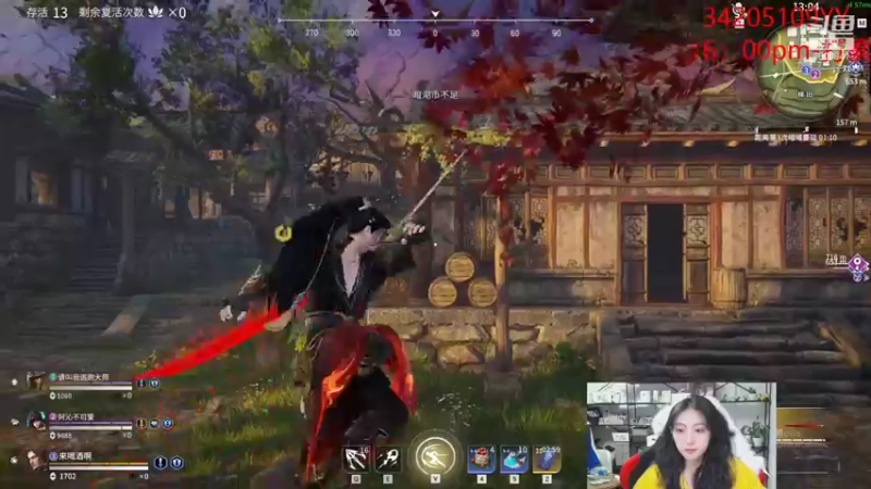 【2021-11-25 06点场】田喽喽：强不强进来看看不就知道了