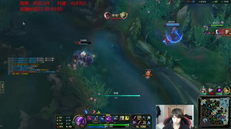 【2021-11-27 05点场】祈风1v9：国服第一VN！一个打八百多个！