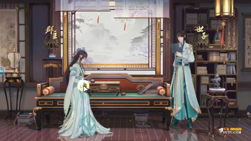 新游试玩 【花亦山心之月】
