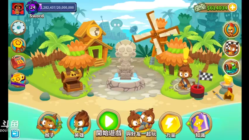 【2021-11-27 17点场】渐不见剑：怪物猎人物语2   (,,･∀･)ﾉ