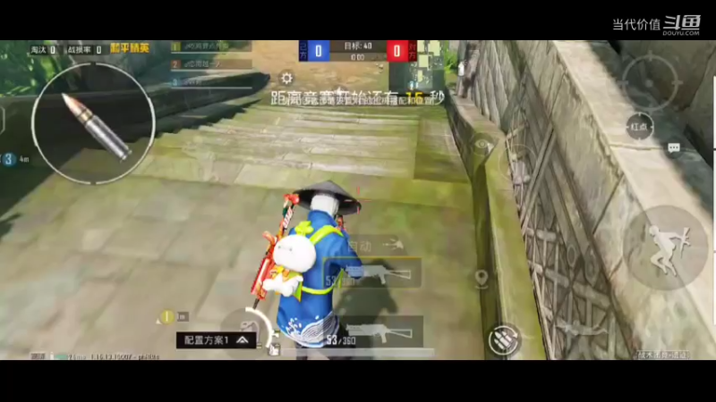 热门手机休闲小游戏 (801)