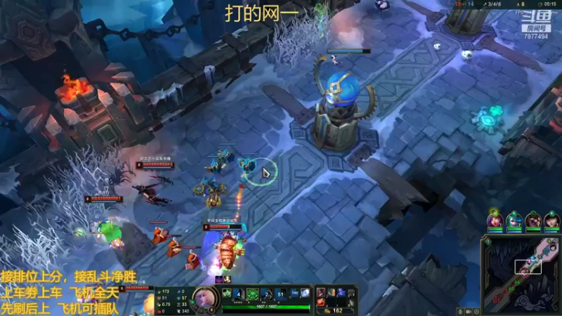 【2021-11-26 21点场】小泽Eddy：网一网二 日常乱斗 伤害王把把c