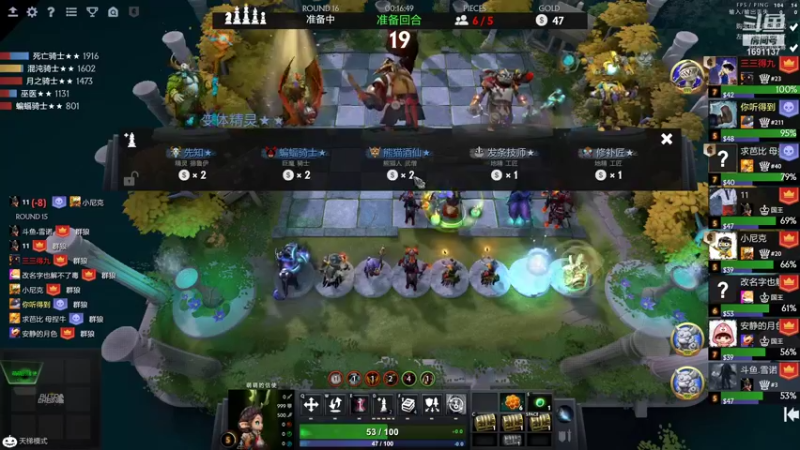 【2021-11-26 19点场】囧啥都不懂雪诺：不抛弃不放弃 1691137