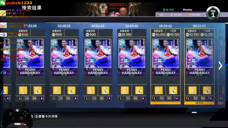 【2021-11-22 16点场】2KAllenG：全新MT号从0开始[PC22]