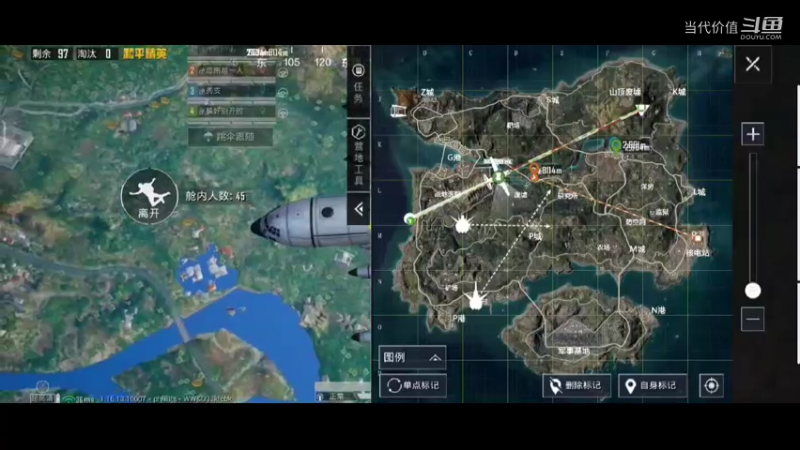 热门手机休闲小游戏 (468)