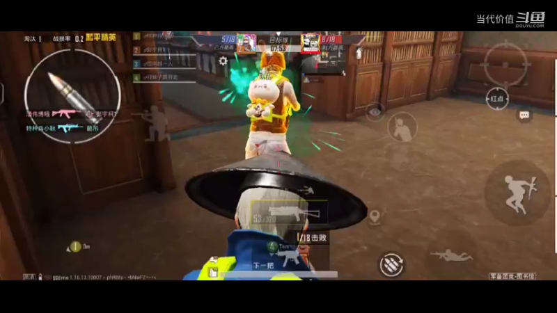 热门手机休闲小游戏 (614)
