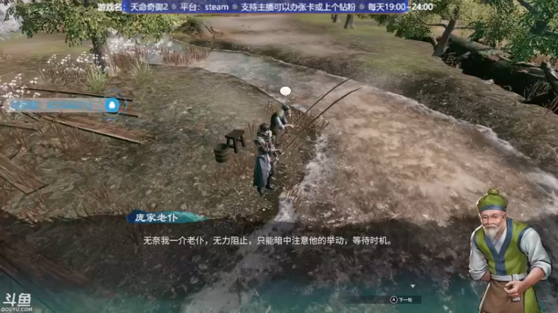 【2021-11-26 23点场】赤瞳不是翅桶是赤瞳：最专业的沉浸式坐牢体验直播