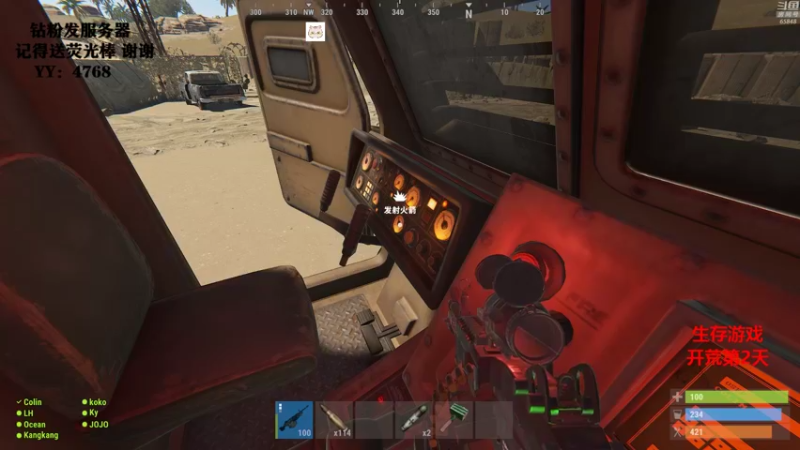 【2021-11-27 02点场】Happy丨猫腻：【猫腻】我很好家还在