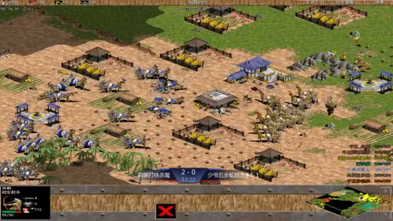 【2021-11-26 23点场】西毒的直播间：毒哥教你打罗马555