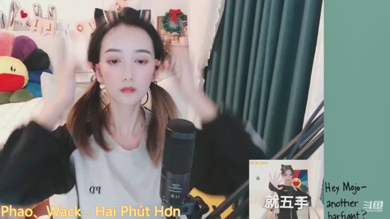 【2021-11-26 21点场】林芊又：爱唱歌的林小姐❤