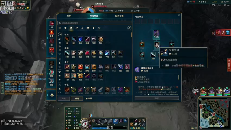 【2021-11-27 08点场】兮饭锐雯：大乱斗先攻王子
