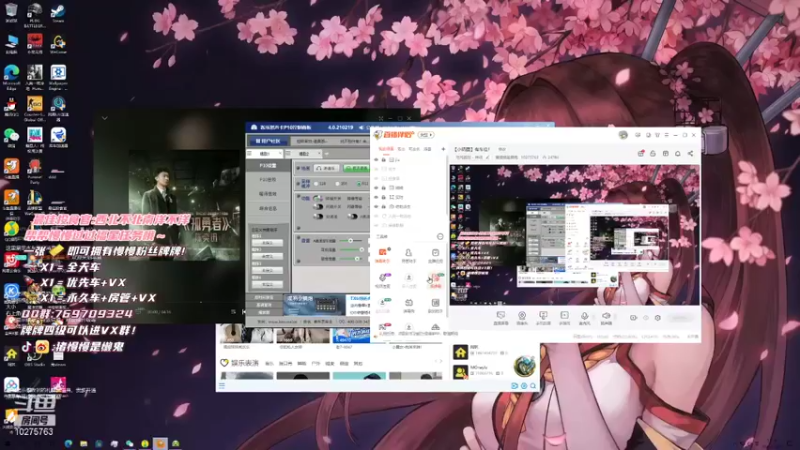 【2021-11-27 14点场】猪慢慢是懒鬼：【小奶团】有车位！