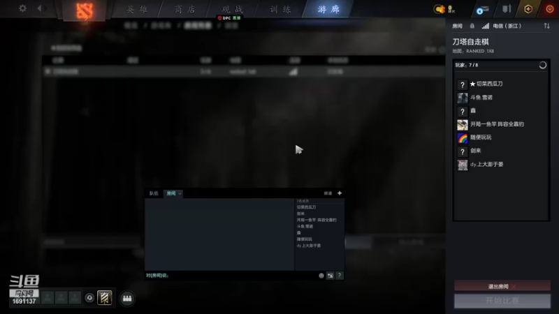 【2021-11-26 17点场】囧啥都不懂雪诺：不抛弃不放弃 1691137