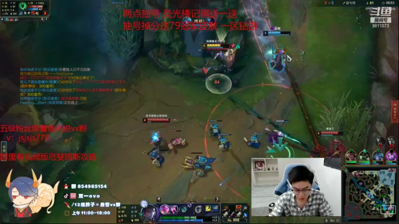 【2021-11-26 13点场】双一ovo：季前赛 新版厄斐琉斯玩法