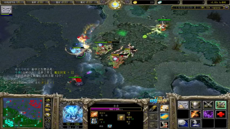 【2021-11-27 01点场】a824683653：赛季光速上x