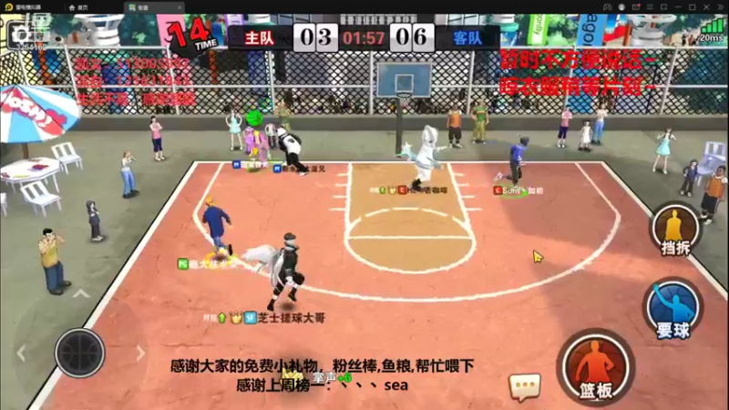 【2021-11-27 00点场】巅峰凯指导：是你们的僵硬凯呀~