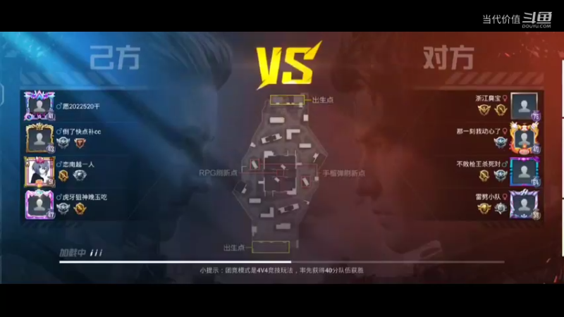 热门手机休闲小游戏 (458)