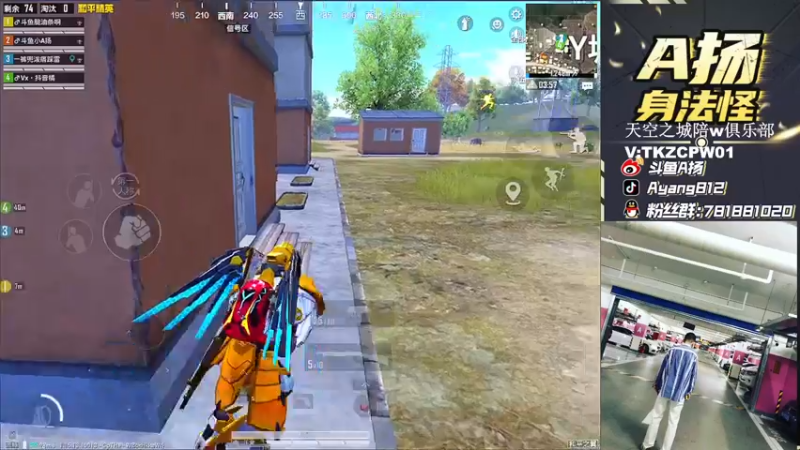 【2021-11-26 21点场】A扬丷：《LOGO战神局猛干》