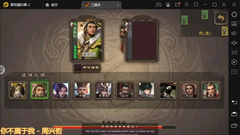 搏一搏单车变摩托