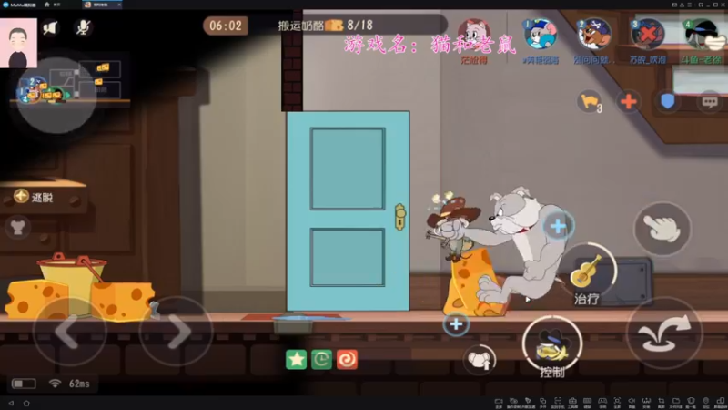 【2021-11-26 23点场】徐兴发1993：猫和老鼠回归-第6天