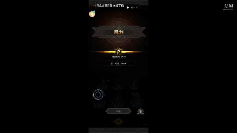 10点场