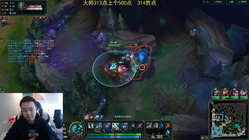 【英雄联盟】网友张顺飞的精彩时刻 20211127 11点场