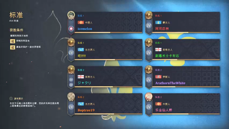 【2021-11-27 12点场】yyfyyf：随便娱乐！9999