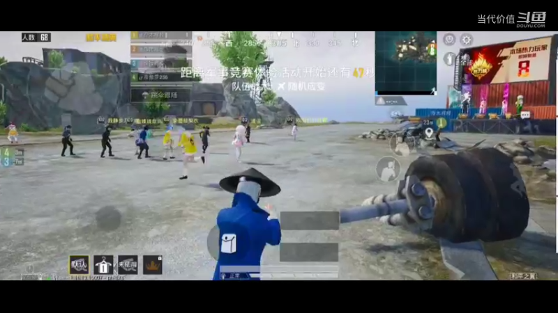 热门手机休闲小游戏 (566)