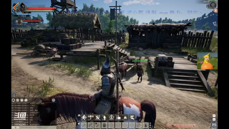 【2021-11-26 17点场】755就是我：出发 寻找神驹