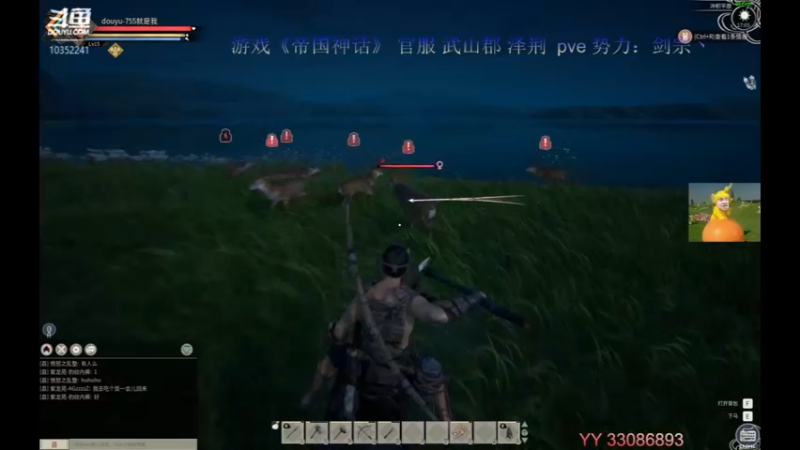 【2021-11-24 17点场】755就是我：新游戏试试，欢迎一起玩