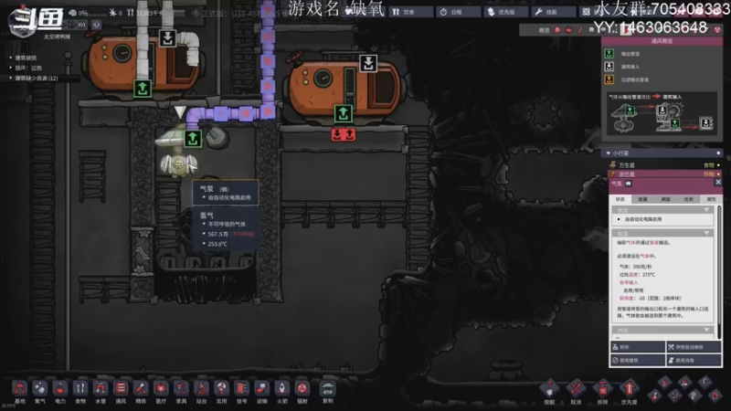 【2021-11-25 17点场】金聚德烤鸭：steam秋促要来了!