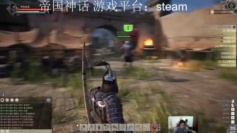 【2021-11-27 18点场】芜湖大司马丶：每天下午三点准时开播！！