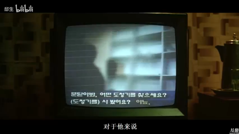 【2021-11-26 23点场】猫叔灬灬：【猫叔】Steam秋促来了，看看怎么薅羊