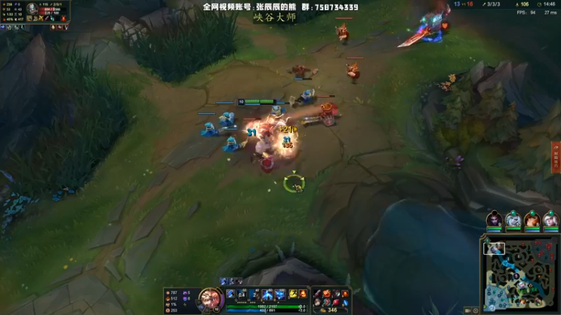 【2021-11-27 18点场】熊王c：熊王c：t5上单不容失误