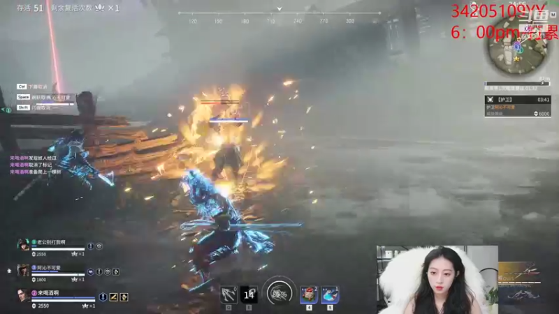 【2021-11-26 23点场】田喽喽：强不强进来看看不就知道了