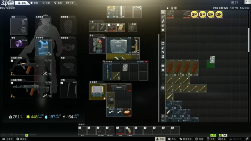 【2021-11-26 14点场】TAT大白：职业枪法  一枪不中！